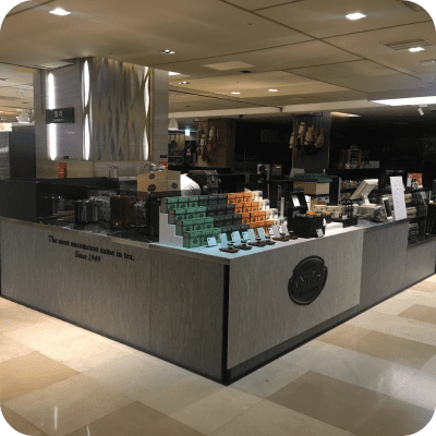 스미스 티메이커