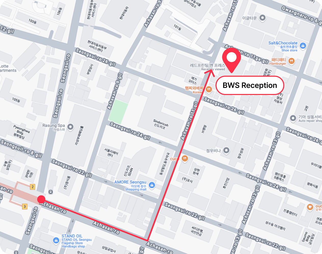 베러웨이시스템즈 생산공장