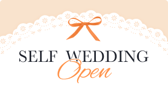 잇츠카드, 고객이 원하는 대로 직접 편집하는
‘셀프청첩장’ 서비스 출시