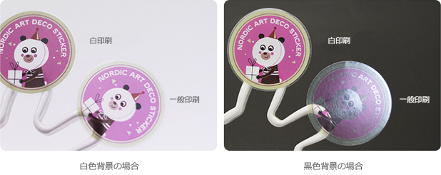 透明PET - オリジナルシール