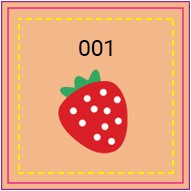 バリアブル印刷