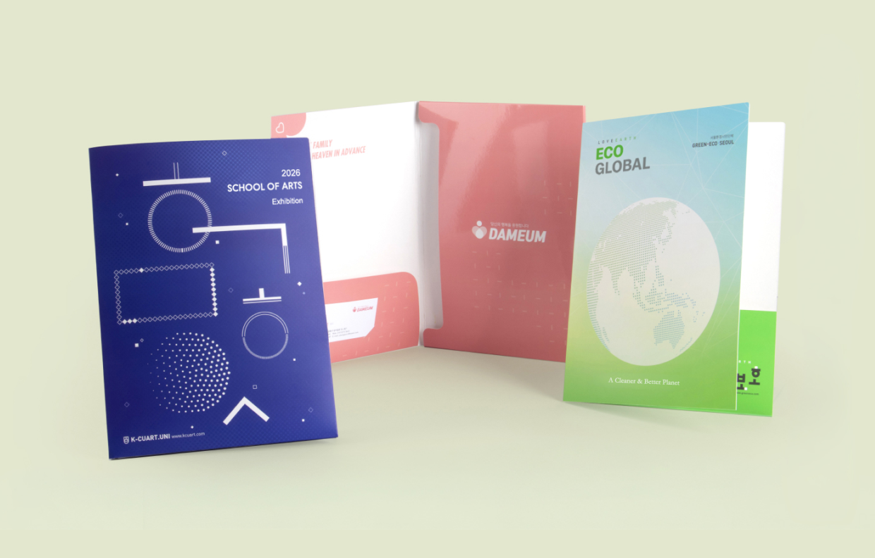 Custom Paper Folders