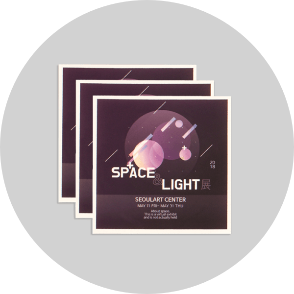 Print Stickers for Promoting your Business